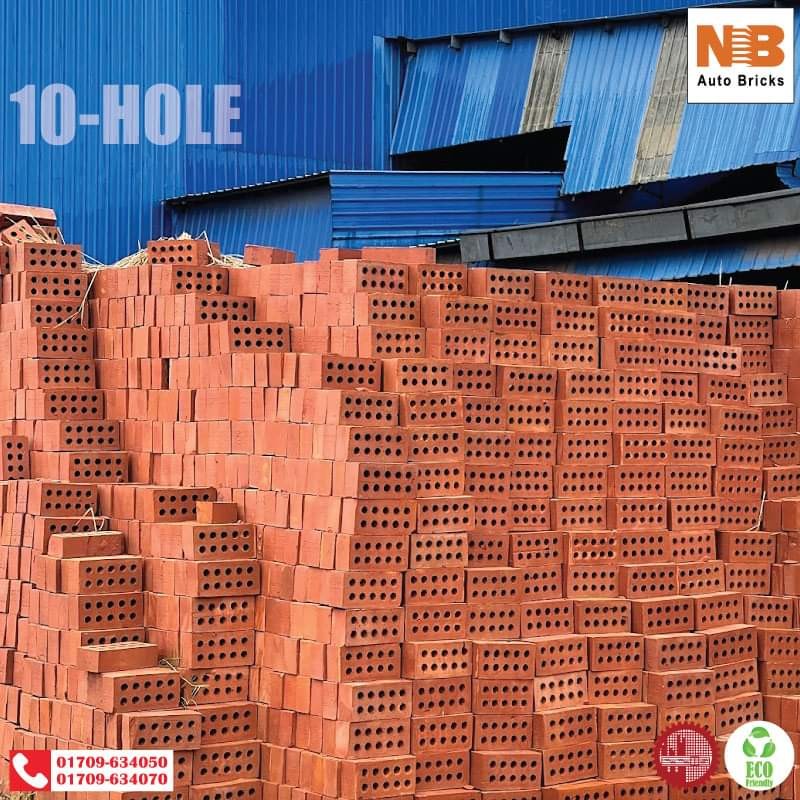 NB 10 holo Bricks